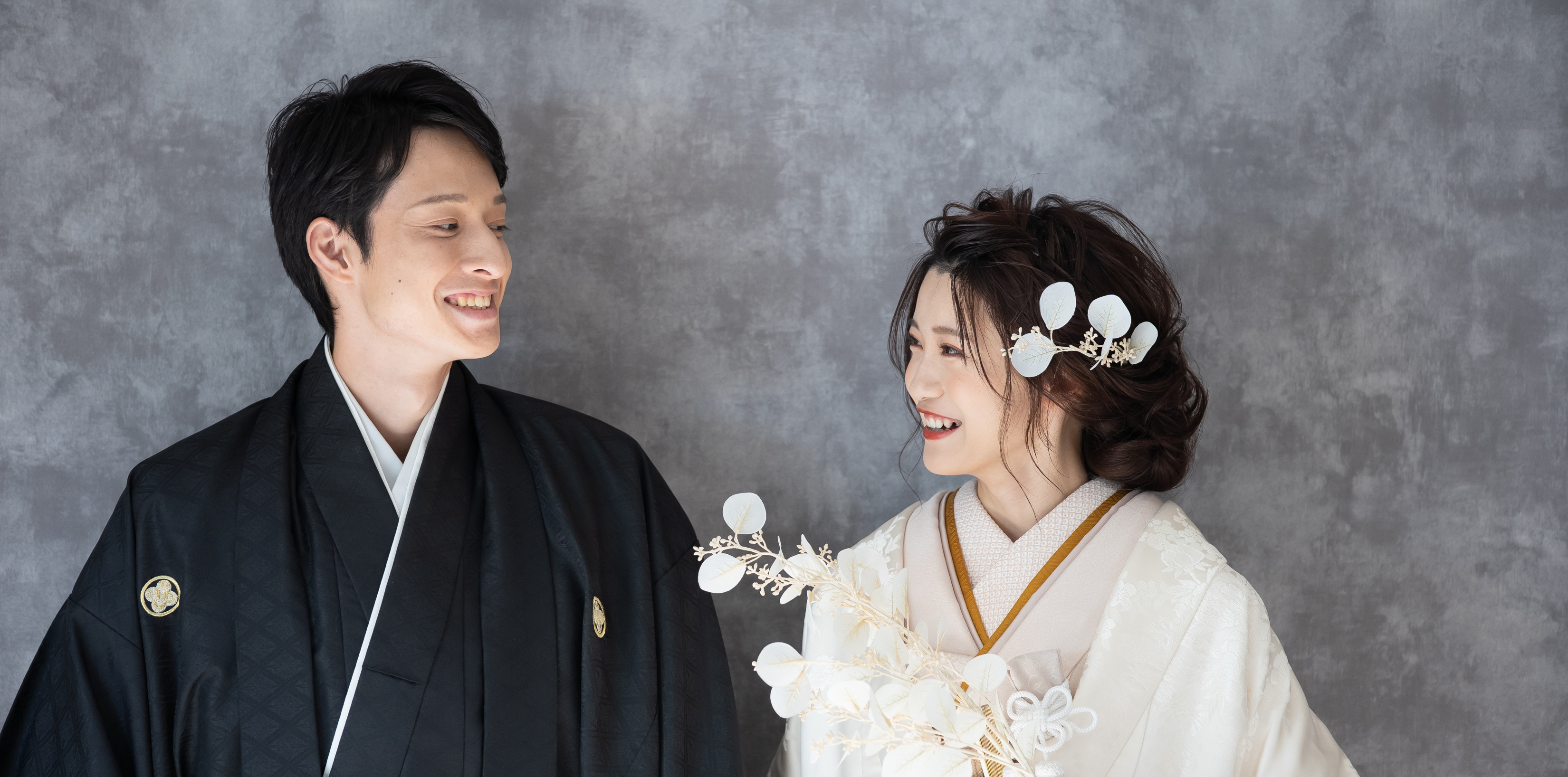 料金プラン一覧