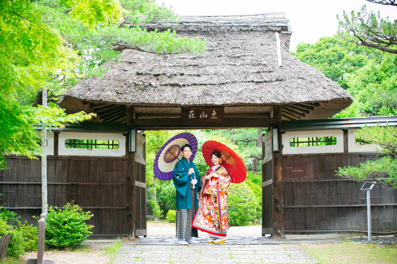 名古屋東山荘での和装前撮り