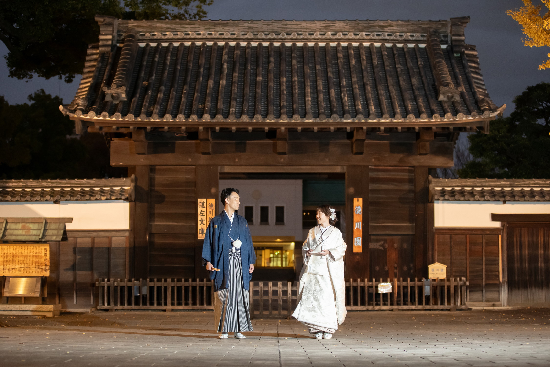 名古屋和装前撮りロケーションフォト徳川園の紅葉|フォトスタジオ