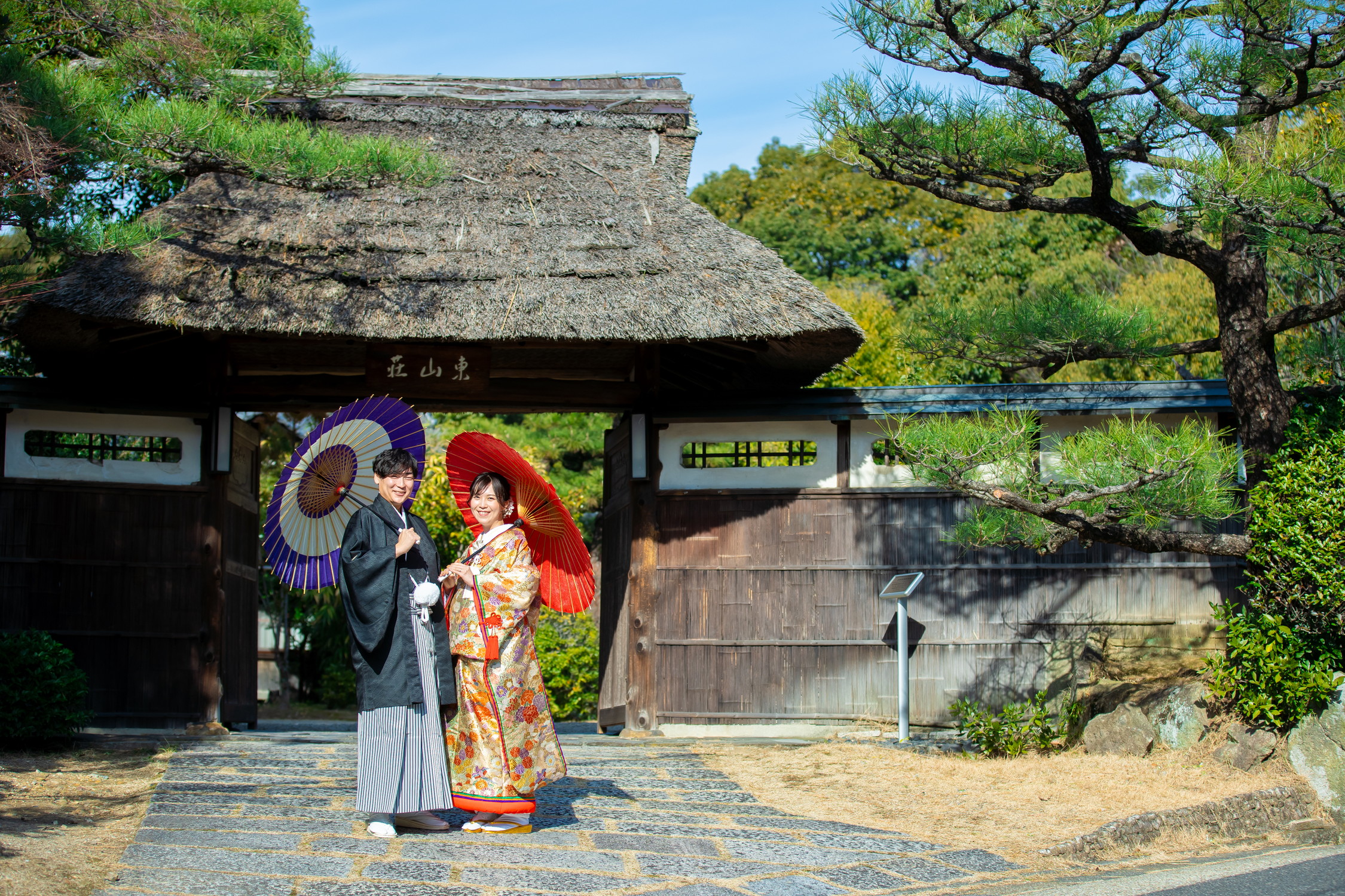 名古屋の人気和装ロケーション東山荘｜サンライズデジタル | フォトスタジオ